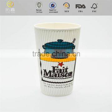 290ml Tuo Xin Brand Disposable Ripple Paper Cup photo-6