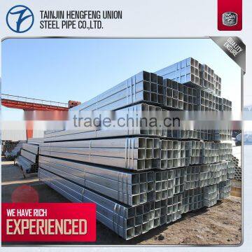 120*120mm pre galvanized square steel tube