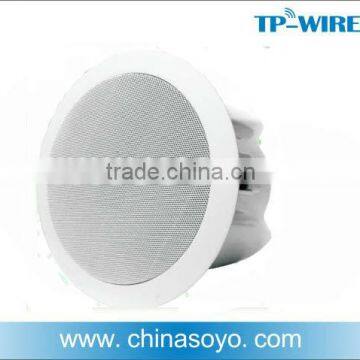 2.4G Wireless Ceilling-mounted Speaker