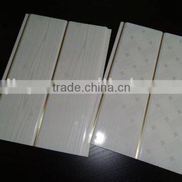 pvc ceiling HJ-2283