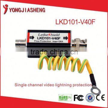 surge protective device/surge arrester/lightning cctv 220v surge protector LKD101-V40F