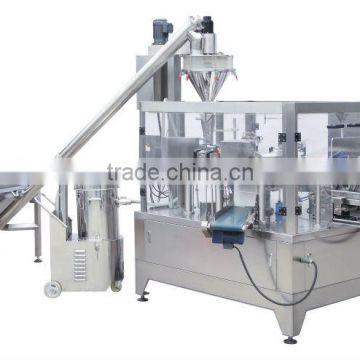 Automatic Measuring and Packaging Machine for Powder