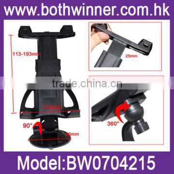 360 Degree Rotated Universal Car Sucker Mount Holder Stand