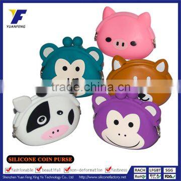 Cute Classic Animal Shape Buckle Coin Purse Fancy Ladies Party Wallet