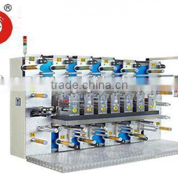 KL-5 Rotary die cutting machine for Phone accessories