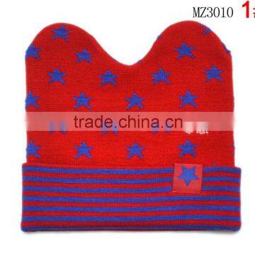 MZ3010 New winter baby Jacquard five-pointed star baby head cap