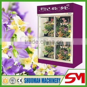 High Pressure PU Insulated Cabinet Flower Chiller Spare Part photo-5