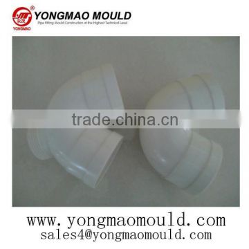 PVC drainge U trap mould