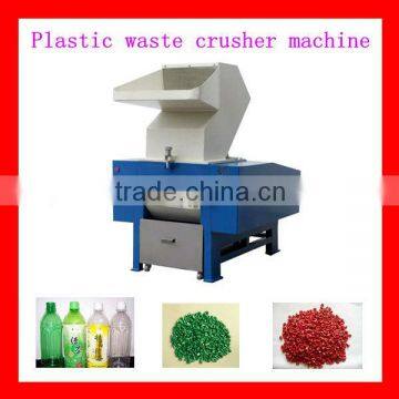 PVC/PE waste plastic recycling grinding machine