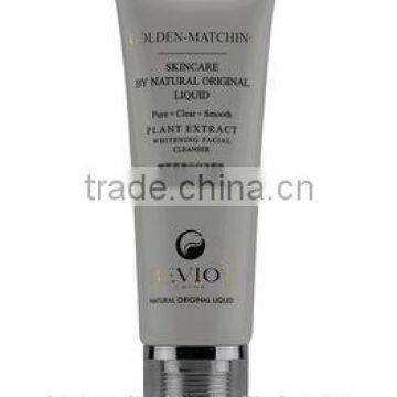 facial cleanser plastic tube packaging matt surface hot stamping