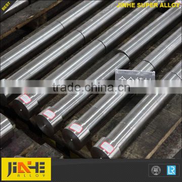 high temperature nickel Alloy UNS N07080