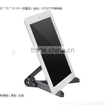 High quality adjustable portable phone holder/phone stand