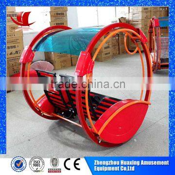 Amusement extreme carnival rides indoor happy sightseeing car swing car for children