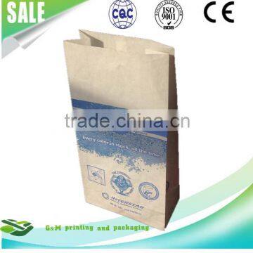 Water-soluble Kraft Paper Bag/ Cement Kraft Paper Bag/ Pigment Kraft Paper Bag