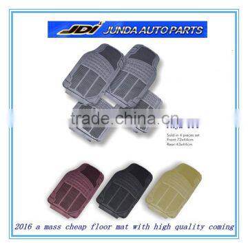 2016 High Quality car mat/wholesale car mat/PVC car mat