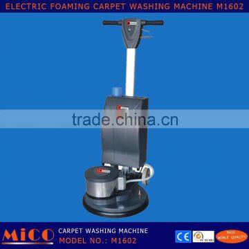 Carpet Washing Foam Cleaner Machine M1602