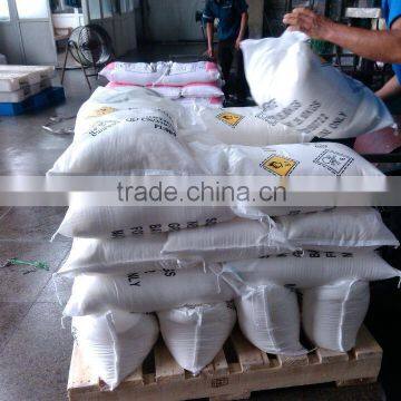 Sodium Nitrate From China photo-4