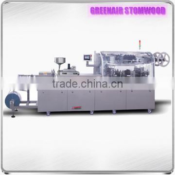 High Speed Blister Packing Machine