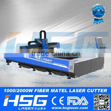 HSG Fiber laser cutting machine for iron,stainless steel,carbon steel HS-G3015C