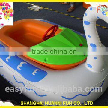 High Quality Inflatable Electric Bumper Boats Swan Floating Boat photo-2