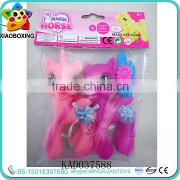 Beautiful Soft My Magic Horse Toys Doll