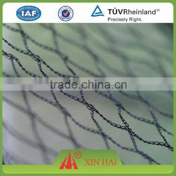 PE Fishing Net Agricultural Net Knotless Net