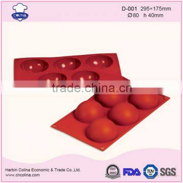 Professional bakeware silicon cake mould