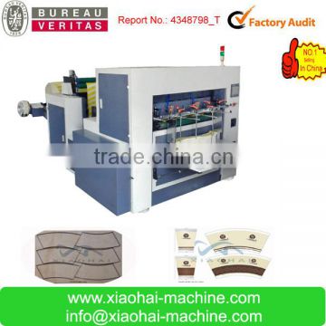 Automatic roll paper feeding die cutting machine for paper cup with wooden mould