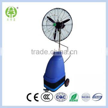 Top Quality CE approved portable hot selling humidifier fogger