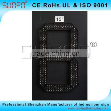 Monaco 15inch Led Digit Segment Module Outdoor IP65 photo-3