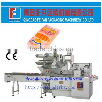 Automatic reciprocating Packing Machine box motion packing machine