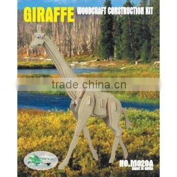 Giraffe Toys