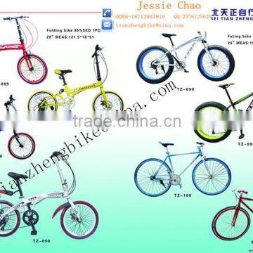 Cheap Steel Frame Folding Bike,7 Speed Foldable Bicycle/Bikes from China/Made in China 26'' Aluminum alloy Mountain bike