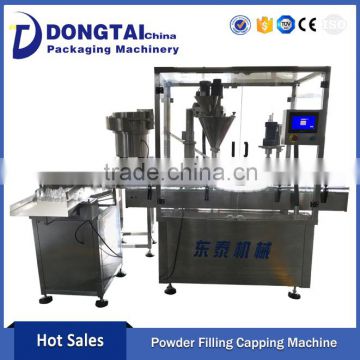 Small Powder Packaging Machine