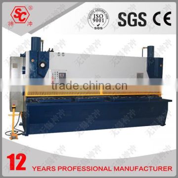 Hydraulic CNC guillotine shears/metal cutter/digital control cutter