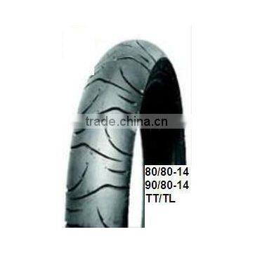 Motorcycle tubeless tire good quality and competitve price