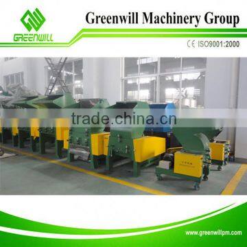 plastic grinding reproducing machine