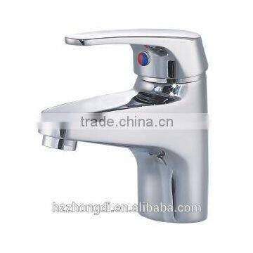 Hot Selling Higher Quality Brass Basin Faucet