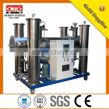 JFCY-5 series Oily-water Separator Machine with Coalescence Filters/oily water separator/cooking oil filtration equipment