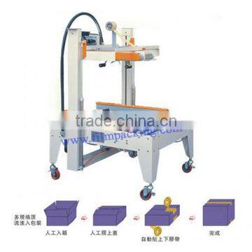 Chinese Manufacturer of Packaging Equipment, High Quality Carton Sealer
