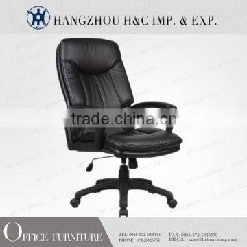 Hot Durable Leather Executive Office Chair HC-A040M