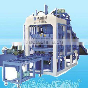 HYM automatic cement brick making machine make in fujian