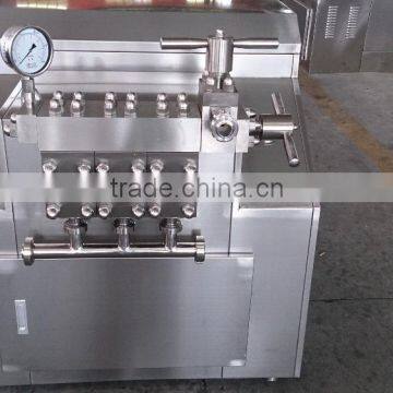 Aseptic Milk Sterillizer photo-4