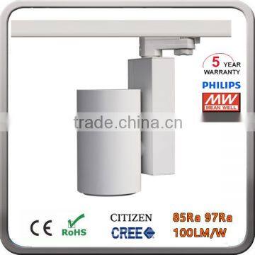 100lm/W 3 Phase Track Rail Light With Philips Driver in Ra97 Track Rail Spot Lighting photo-2