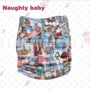 Reusable cartoon printed pocket baby cloth nappy