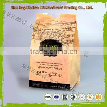 Best Quality Gusset Paper Bags for Good Price photo-3