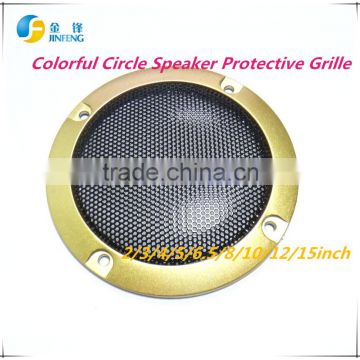 1pcs2/3/4/5/6.5/8/10/12/15 inch Speaker-grille-decorative-circle-protective 1pcs-3-4-5-6-5-8-10-inch-White-net-Speaker-gril