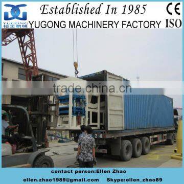 Gongyi Yugong QT Series Automatic Brick Machine