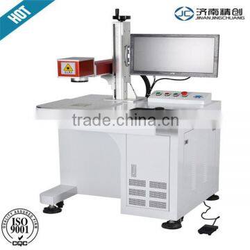 lowest price 5W/10W/20W fiber laser marking machine