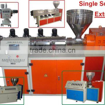 SJ 120 single screw extruder